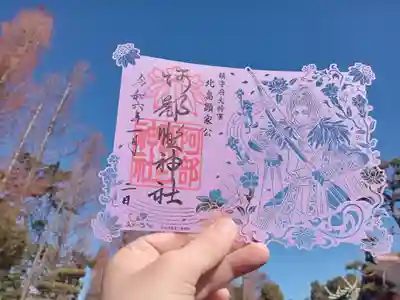 切絵御朱印です