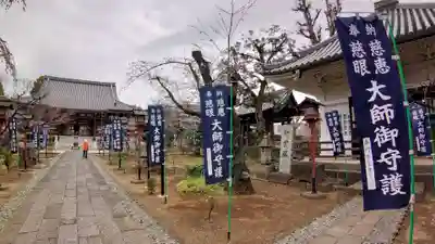 寛永寺開山堂のその他建物