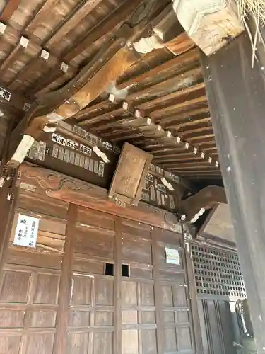 生品神社(群馬県)