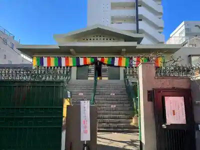 寿永寺の本殿・本堂