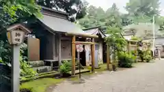 水戸八幡宮(茨城県)