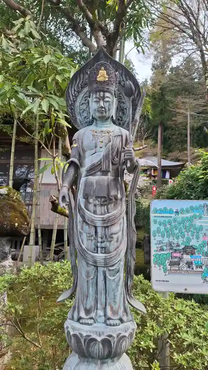 大渕寺の{uncategorized: "未分類", other: "その他", undefined: "問題あり", building: "その他建物", grave: "お墓", sacred_gate: "鳥居", guardian: "狛犬", statue: "像", buddha: "仏像", history: "歴史", nature: "自然", garden: "庭園", animal: "動物", pagoda: "塔", temizu: "手水舎", mountain_gate: "山門・神門", sanctuary: "本殿・本堂", subordinate: "末社・摂社", art: "芸術", scenery: "景色", jizo: "地蔵", ema: "絵馬", goshuin: "御朱印", omikuji: "おみくじ", items: "授与品その他", amulet: "お守り", goshuincho: "御朱印帳", eats: "食事", festival: "お祭り", votive_dance: "神楽", shichigosan: "七五三参", wedding: "結婚式", experience: "体験その他", initially: "初詣", around: "周辺", anti_infection: "感染症対策"}
