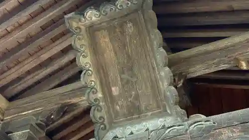 白鳥神社(岩手県)
