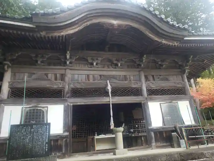 長楽寺の本殿・本堂