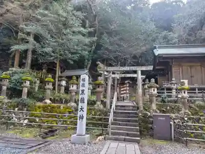 黒龍社（伊奈波神社境内社）(岐阜県)