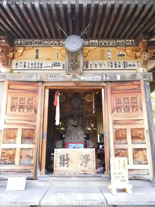 竜頭観世音(栃木県)