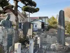 龍源寺(東京都)