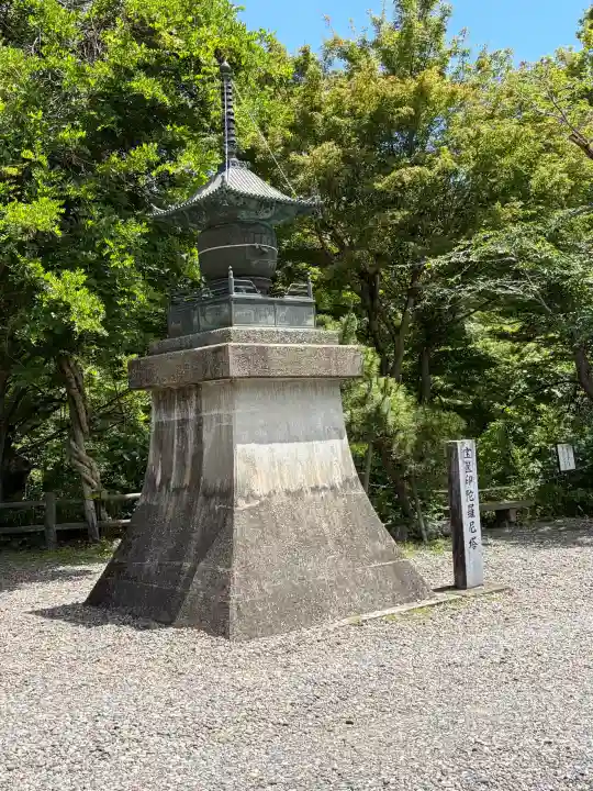 笠森寺の{uncategorized: "未分類", other: "その他", undefined: "問題あり", building: "その他建物", grave: "お墓", sacred_gate: "鳥居", guardian: "狛犬", statue: "像", buddha: "仏像", history: "歴史", nature: "自然", garden: "庭園", animal: "動物", pagoda: "塔", temizu: "手水舎", mountain_gate: "山門・神門", sanctuary: "本殿・本堂", subordinate: "末社・摂社", art: "芸術", scenery: "景色", jizo: "地蔵", ema: "絵馬", goshuin: "御朱印", omikuji: "おみくじ", items: "授与品その他", amulet: "お守り", goshuincho: "御朱印帳", eats: "食事", festival: "お祭り", votive_dance: "神楽", shichigosan: "七五三参", wedding: "結婚式", experience: "体験その他", initially: "初詣", around: "周辺", anti_infection: "感染症対策"}