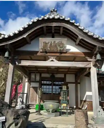 香勝寺(静岡県)