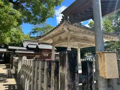 灰宝神社(愛知県)