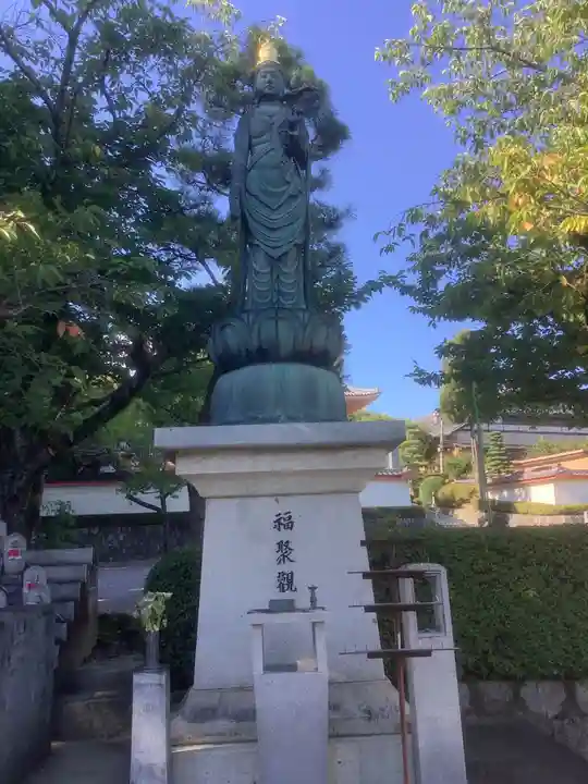 龍谷寺(愛知県)