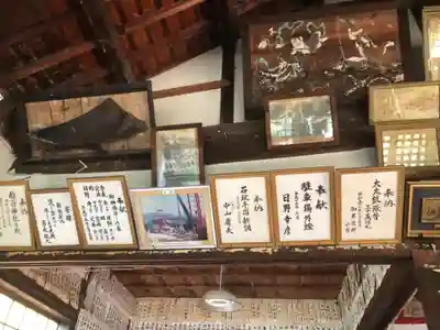 黒嶋神宮の芸術