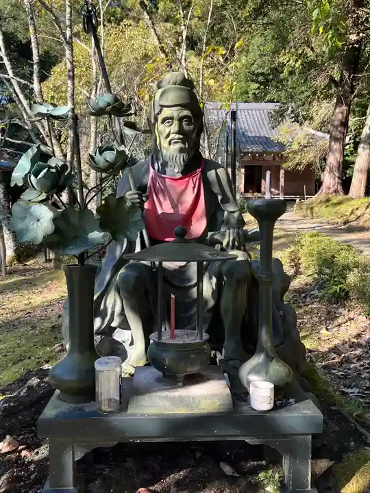醍醐寺(京都府)