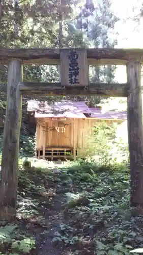 南昌山神社の鳥居