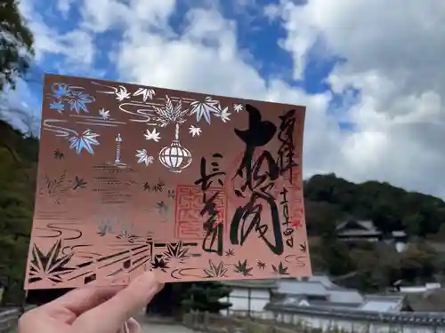 長谷寺(奈良県)