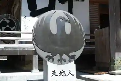 熊野本宮大社のその他建物