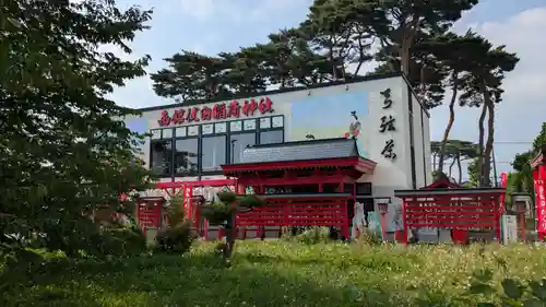 函館伏白稲荷神社の本殿