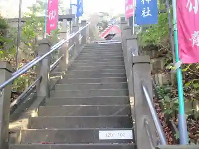 青木神社（笠間町）(神奈川県)