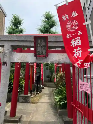 八名川稲荷神社(東京都)