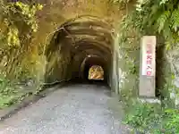 燈籠坂大師のその他建物