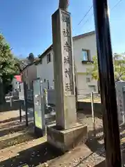 赤城神社(千葉県)