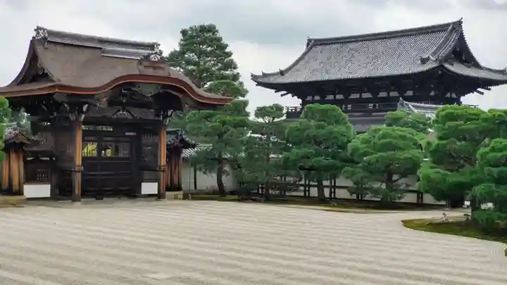 仁和寺のその他建物