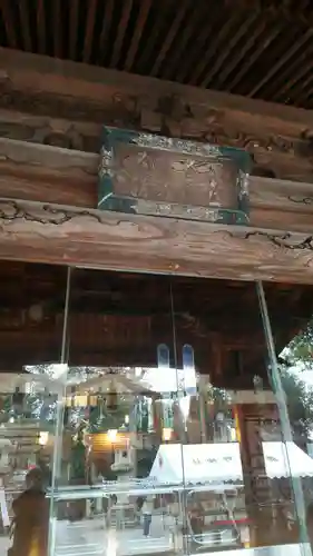 師岡熊野神社のその他建物