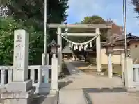 星宮神社(栃木県)