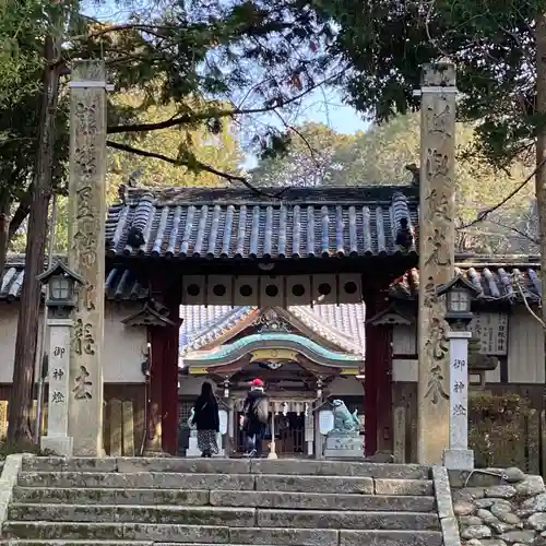 日根神社(大阪府)
