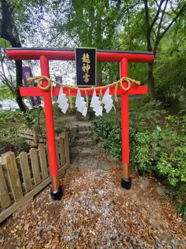 唐澤山神社の末社