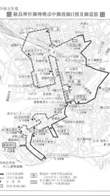 釧路一之宮 厳島神社のお祭り