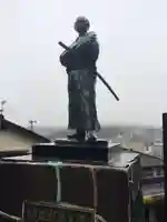 若宮稲荷神社(長崎県)