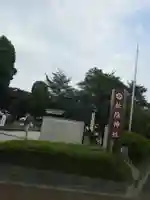 松陰神社のその他建物