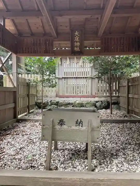 大庭神社の本殿・本堂