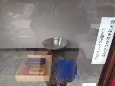 八幡神社(鹿児島県)