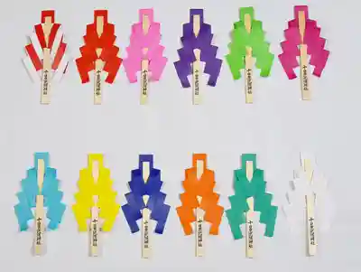 十日恵比須神社(福岡県)