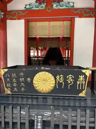 霧島神宮の{uncategorized: "未分類", other: "その他", undefined: "問題あり", building: "その他建物", grave: "お墓", sacred_gate: "鳥居", guardian: "狛犬", statue: "像", buddha: "仏像", history: "歴史", nature: "自然", garden: "庭園", animal: "動物", pagoda: "塔", temizu: "手水舎", mountain_gate: "山門・神門", sanctuary: "本殿・本堂", subordinate: "末社・摂社", art: "芸術", scenery: "景色", jizo: "地蔵", ema: "絵馬", goshuin: "御朱印", omikuji: "おみくじ", items: "授与品その他", amulet: "お守り", goshuincho: "御朱印帳", eats: "食事", festival: "お祭り", votive_dance: "神楽", shichigosan: "七五三参", wedding: "結婚式", experience: "体験その他", initially: "初詣", around: "周辺", anti_infection: "感染症対策"}