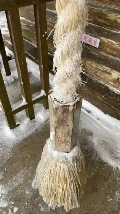 転法輪寺のその他建物