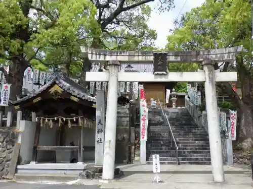 長草天神社の鳥居