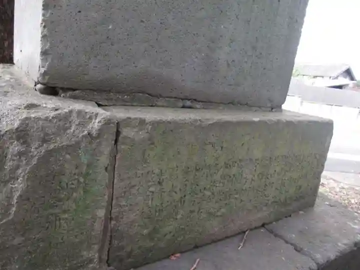 大龍寺(千葉県)