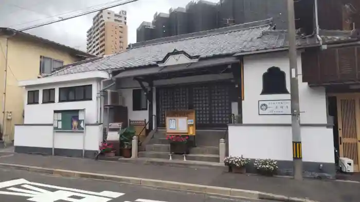 法明寺の建物その他