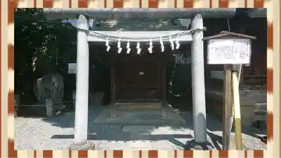 川越熊野神社(埼玉県)