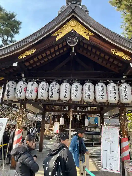 安井金比羅宮(京都府)