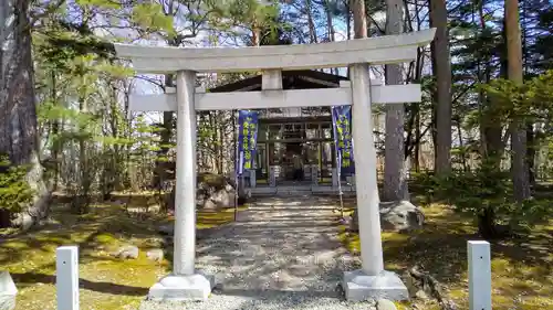 旭川天満宮の鳥居