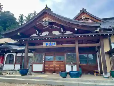 法恩寺(埼玉県)