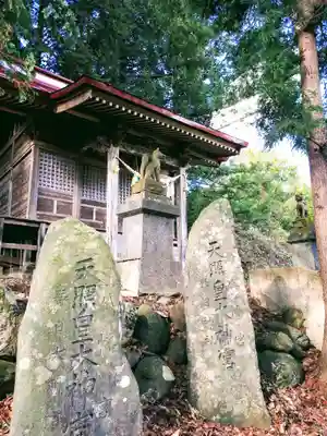 稲荷神社のその他建物