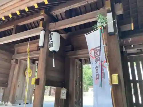 帯廣神社の山門・神門