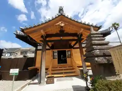 春岳院の{uncategorized: "未分類", other: "その他", undefined: "問題あり", building: "その他建物", grave: "お墓", sacred_gate: "鳥居", guardian: "狛犬", statue: "像", buddha: "仏像", history: "歴史", nature: "自然", garden: "庭園", animal: "動物", pagoda: "塔", temizu: "手水舎", mountain_gate: "山門・神門", sanctuary: "本殿・本堂", subordinate: "末社・摂社", art: "芸術", scenery: "景色", jizo: "地蔵", ema: "絵馬", goshuin: "御朱印", omikuji: "おみくじ", items: "授与品その他", amulet: "お守り", goshuincho: "御朱印帳", eats: "食事", festival: "お祭り", votive_dance: "神楽", shichigosan: "七五三参", wedding: "結婚式", experience: "体験その他", initially: "初詣", around: "周辺", anti_infection: "感染症対策"}