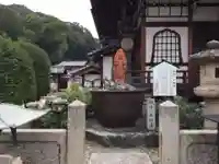 明星院の本殿・本堂