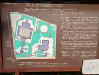 湯島聖堂のその他建物